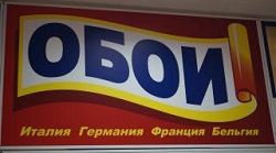 ИП Семенова