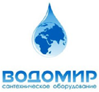 Водомир