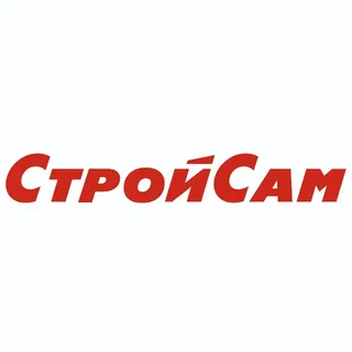 СтройСам