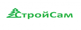 Строй Сам