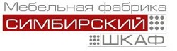 Симбирский шкаф